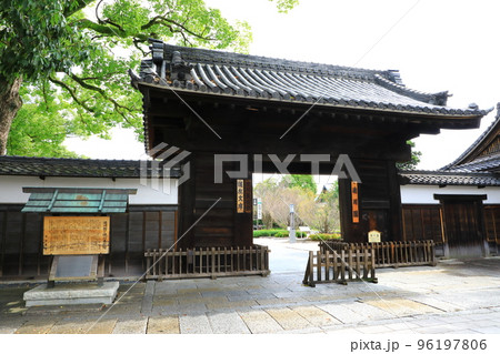 徳川園黒門 96197806
