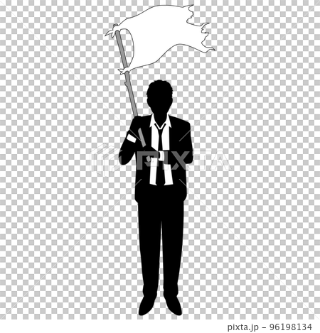 白旗を振る男性ビジネスマン 96198134