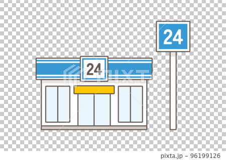 便利店01 便利店01 96199126