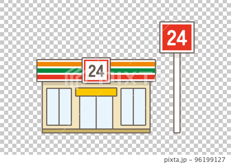 便利店02 便利店02 96199127