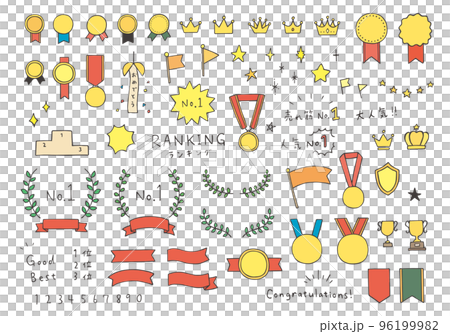 手繪排名圖標集（彩色） 96199982