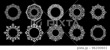 Set of decorative frames Elegant element for design  Set of decorative frames Elegant element for design  96200601