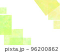 グリーンブロック背景 96200862
