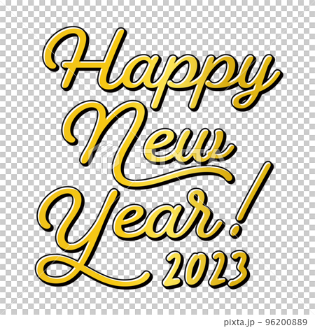 2023 年新年快樂字符-2023 年新年賀卡材料-金色 2023 年新年快樂字符-2023 年新年賀卡材料-金色 96200889
