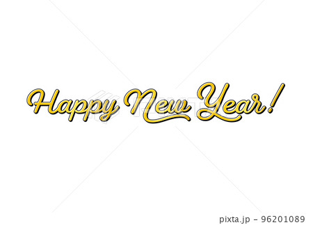 手書風のHappy New Year の文字 - お正月・年賀状の賀詞の素材