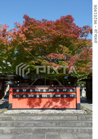 車折神社　拝殿　京都市右京区嵯峨 96201906