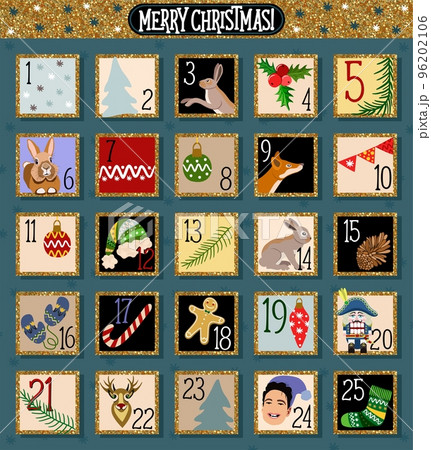 Children christmas advent calendar. Numbers from 1 to 25. Vector illustration with cute gifts for every day of December. 96202106