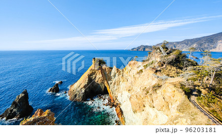 黄金崎公園 96203181