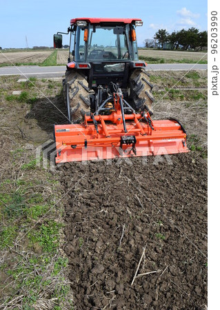 トラクター 農業機械 トラクター 農業機械 96203990