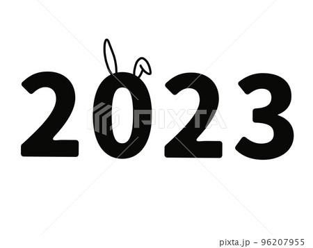 うさ耳2023 96207955