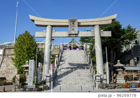 亀山八幡宮の鳥居 亀山八幡宮の鳥居 96209776