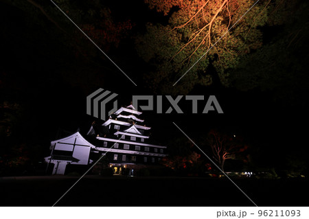 岡山城5526 岡山城5526 96211093