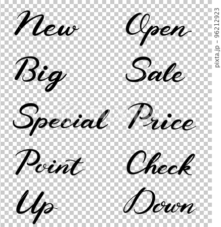 あしらい用の英単語 手書き 筆記体 のイラスト素材