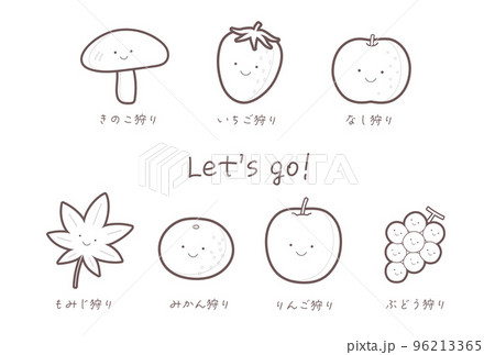 紅葉・味覚狩りの線画セット 96213365