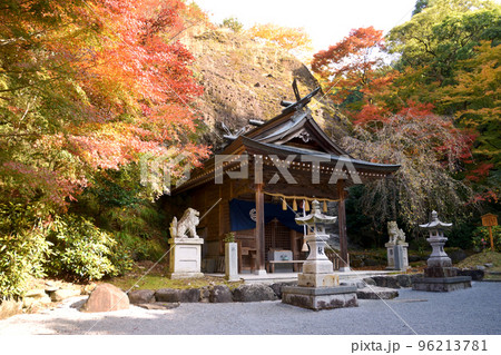 英彦山大権現庭園　御社 96213781