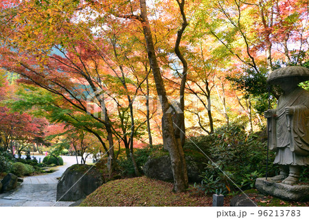 英彦山大権現庭園 修行大師 英彦山大権現庭園 修行大師 96213783