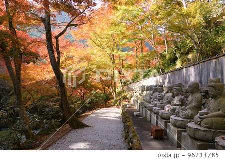 英彦山大権現庭園 十六佛 96213785