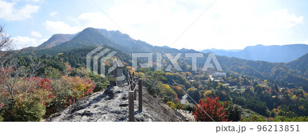 花見ケ岩公園 96213851