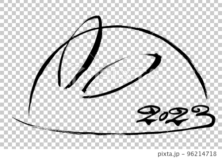 刷字“2023”和兔子插畫 刷字“2023”和兔子插畫 96214718
