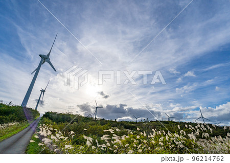 郡山布引風の高原　日本最大級の風力発電所 96214762