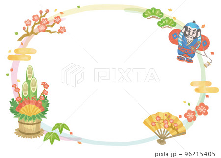 水彩風、お正月のイラストを使ったフレーム素材。ベクター素材。 96215405