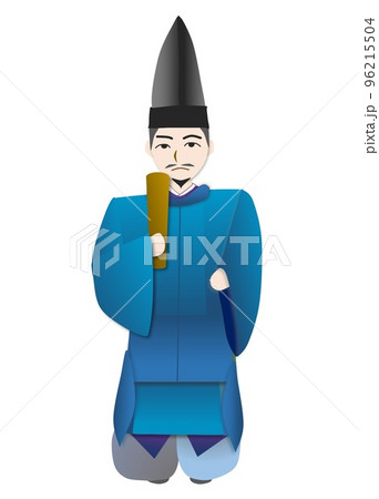 平安貴族　直衣姿（壮年） 96215504