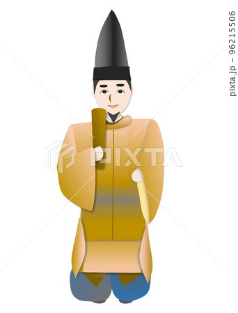 平安貴族 直衣姿(青年) 平安貴族 直衣姿(青年) 96215506