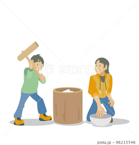 餅つきをする親子 96215546