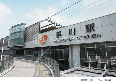勝川駅 96218381