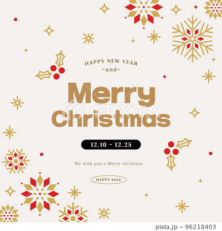 クリスマス 冬 目 96218403