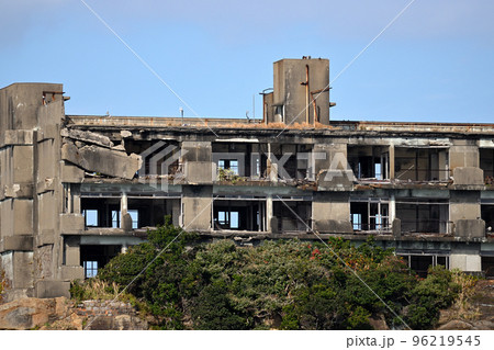 軍艦島(端島) 軍艦島(端島) 96219545