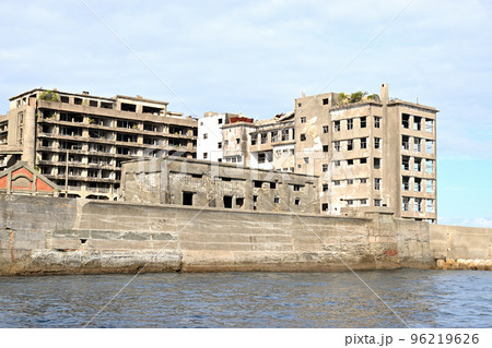 軍艦島(端島) 軍艦島(端島) 96219626