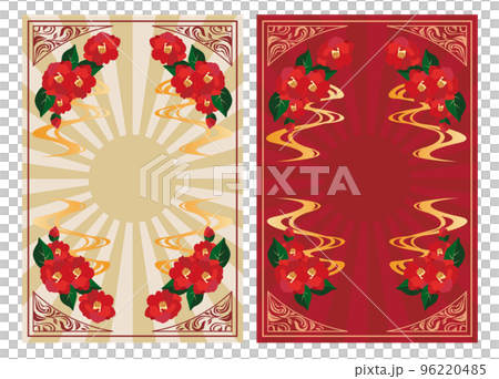 和風　正月　背景 96220485