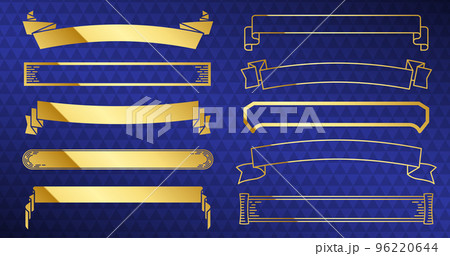 豪華なゴールドデザインの横長ラベルセット。 96220644