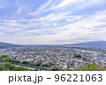 松田山から眺める足柄平野。右に箱根山、左に大磯丘陵。開成町、松田町、大井町、小田原市。彼方に大島 96221063