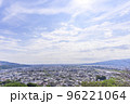 松田山から眺める足柄平野。右に箱根山、左に大磯丘陵。開成町、松田町、大井町、小田原市。彼方に大島 96221064