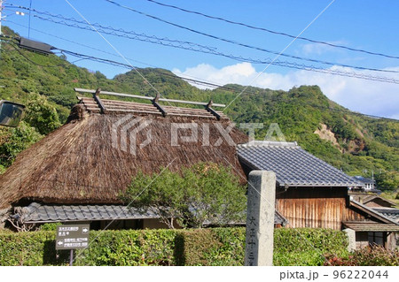 玉木文之進旧宅(山口県・萩市) 玉木文之進旧宅(山口県・萩市) 96222044