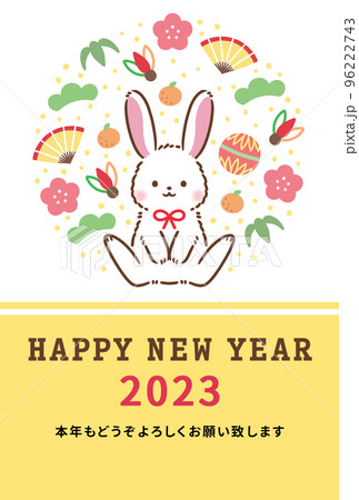 2023年卯年年賀状テンプレートカジュアルデザイン 2023年卯年年賀状テンプレートカジュアルデザイン 96222743