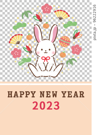 2023年新年賀卡模板休閒設計 2023年新年賀卡模板休閒設計 96222916