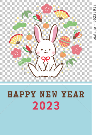 2023年新年賀卡模板休閒設計 2023年新年賀卡模板休閒設計 96222918