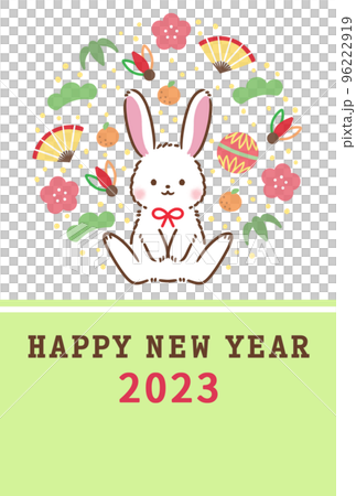 2023年新年賀卡模板休閒設計 2023年新年賀卡模板休閒設計 96222919
