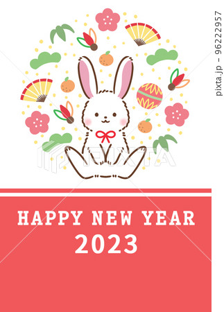 2023年卯年年賀状テンプレートカジュアルデザイン 2023年卯年年賀状テンプレートカジュアルデザイン 96222957
