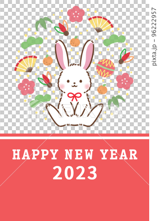 2023年卯年年賀状テンプレートカジュアルデザイン 2023年卯年年賀状テンプレートカジュアルデザイン 96222957