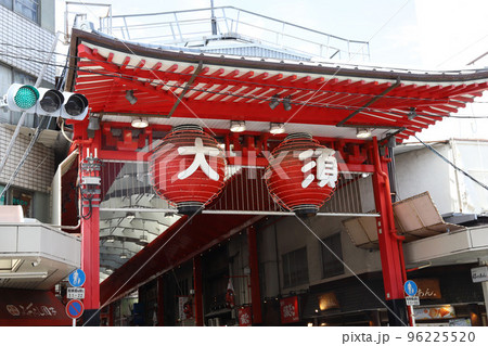 大須商店街 大須観音 愛知県名古屋市 96225520