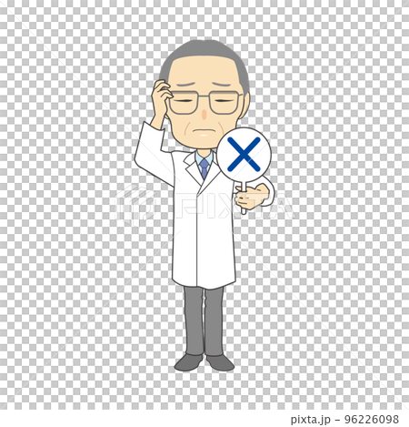 Illustration of an elderly man in a white coat holding a cross tag Illustration of an elderly man in a white coat holding a cross tag 96226098