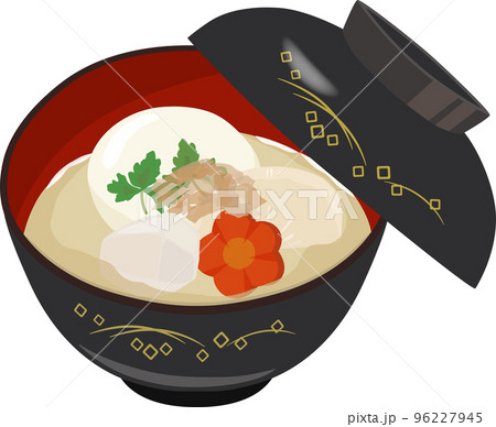 京都白みそお雑煮 蓋付き 京都白みそお雑煮 蓋付き 96227945