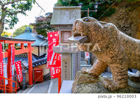 【奈良県】生駒郡 朝護孫子寺 【奈良県】生駒郡 朝護孫子寺 96228003
