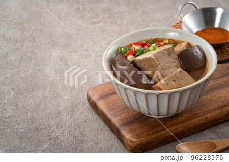 スパイシー からい 辛み 96228376