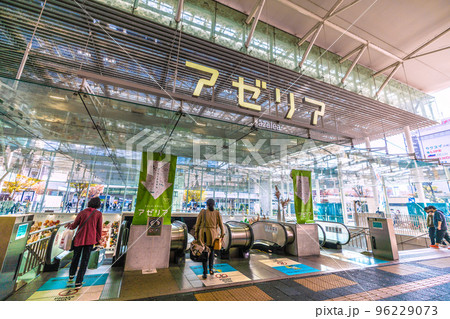 日本の川崎都市景観 川崎地下街 アゼリアなどを望む 日本の川崎都市景観 川崎地下街 アゼリアなどを望む 96229073