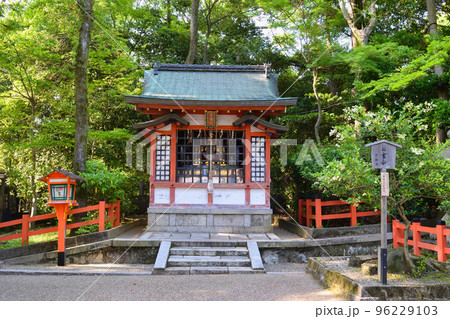 京都 八坂神社の末社 日吉社 京都 八坂神社の末社 日吉社 96229103